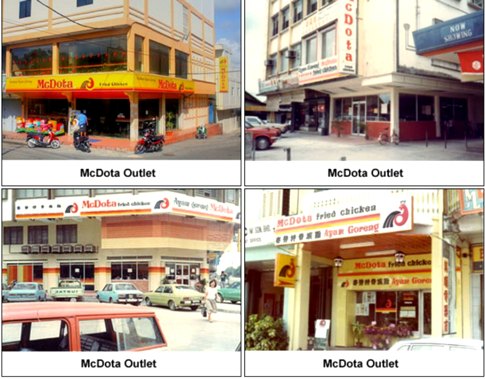 McDota Some of the McDota outlets of yesteryear. Do you recognise any?